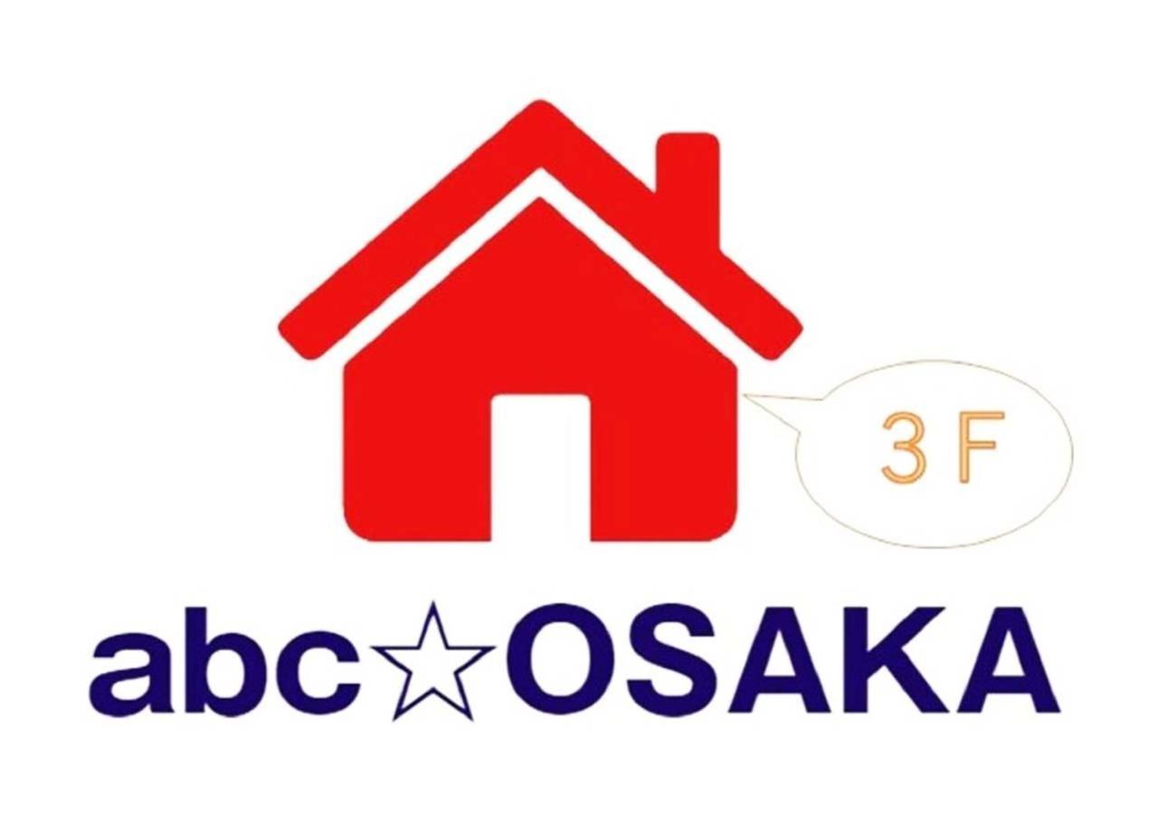 Abc-osaka アパート