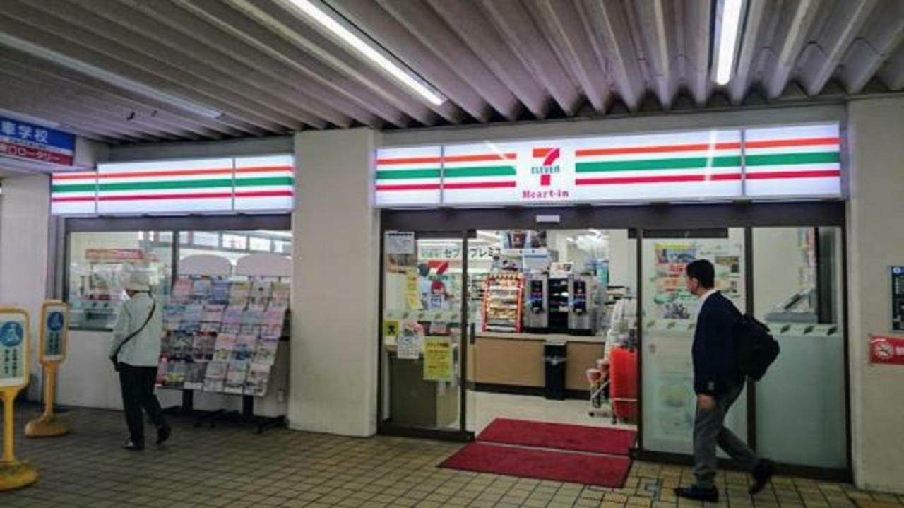 Abc-osaka *